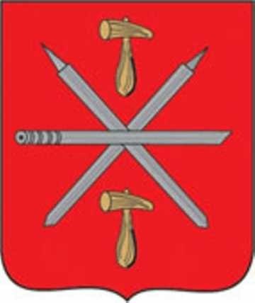 герб города тула